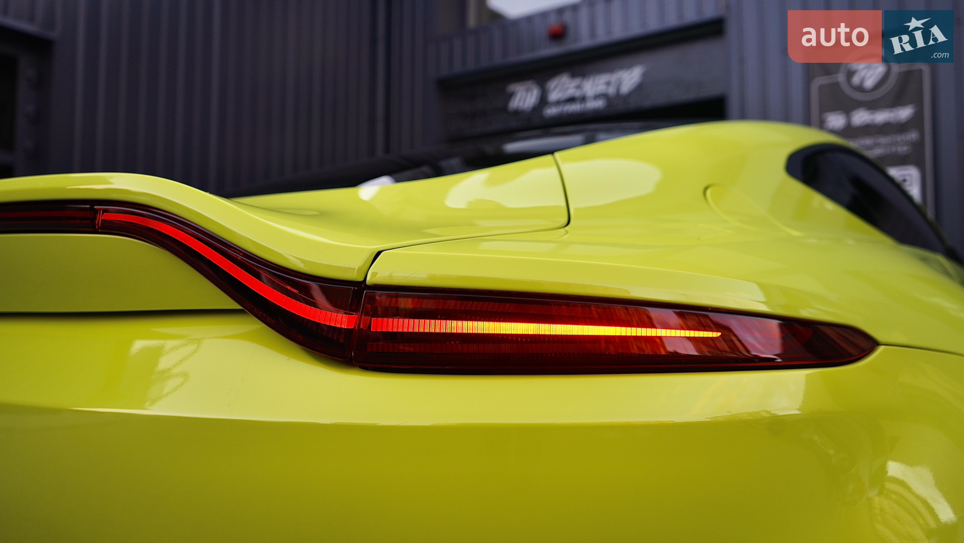 2018 Aston Martin V8 Vantage - мініатюра 26