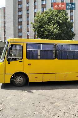 Городской автобус Ataman A092 2015 в 