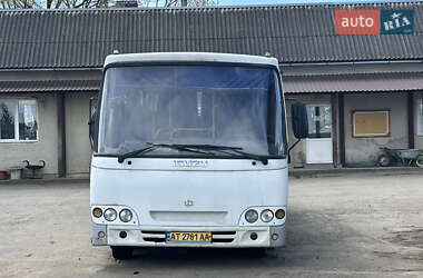 Туристичний / Міжміський автобус Ataman A093 2014 в 