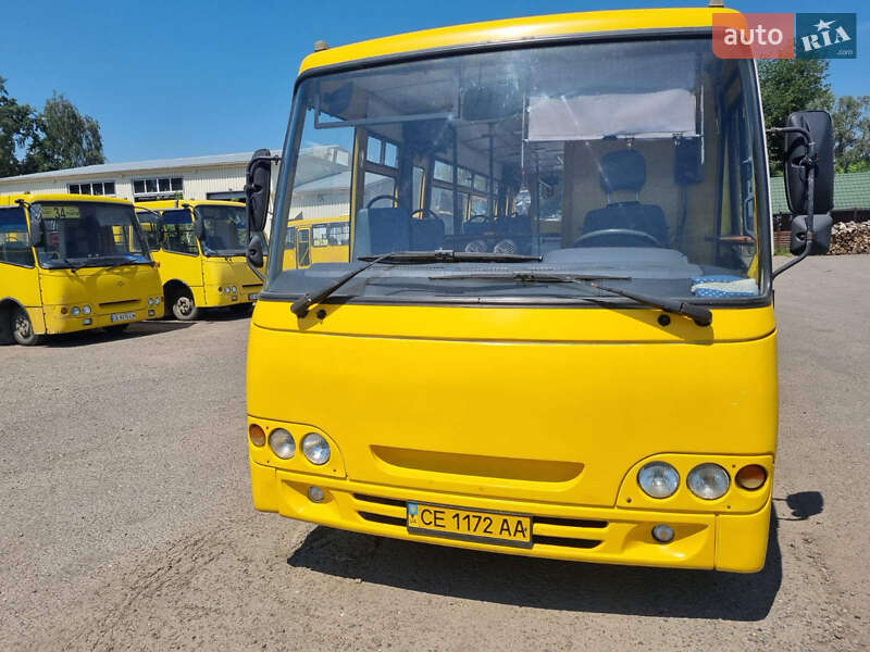 Ataman A093 2013