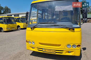 Городской автобус Ataman A093 2013 в 