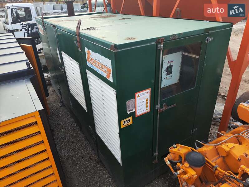 Atlas Copco ECM 1998