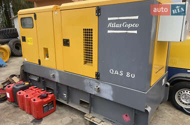 Электростанция / Генератор Atlas Copco QAS 2015 в 