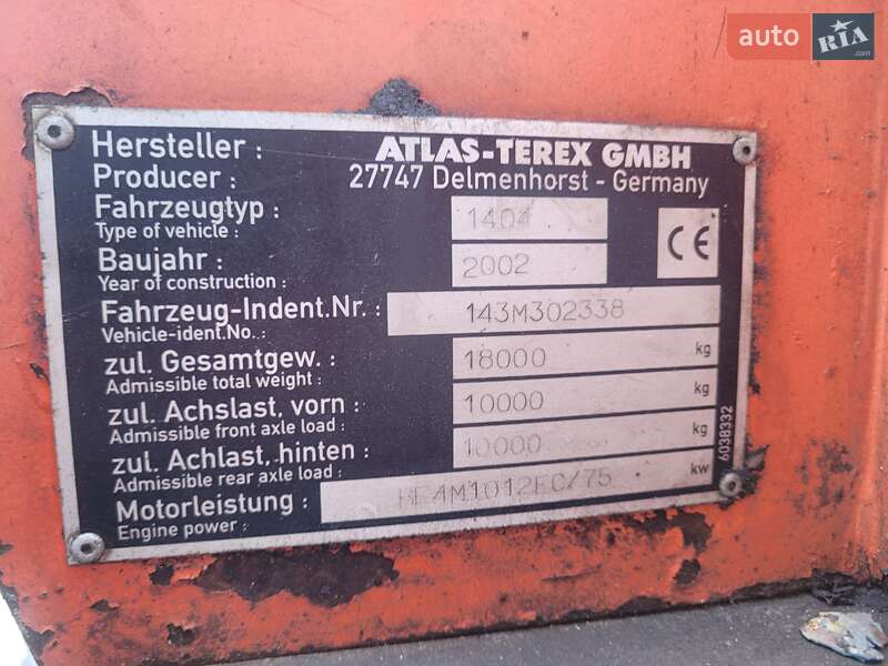 Колесный экскаватор Atlas 1404 2002 в Львове фото 10 Колесный экскаватор Atlas 1404 2002 в Львове