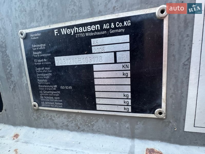 Фронтальный погрузчик Atlas 65 2006 в Черновцах