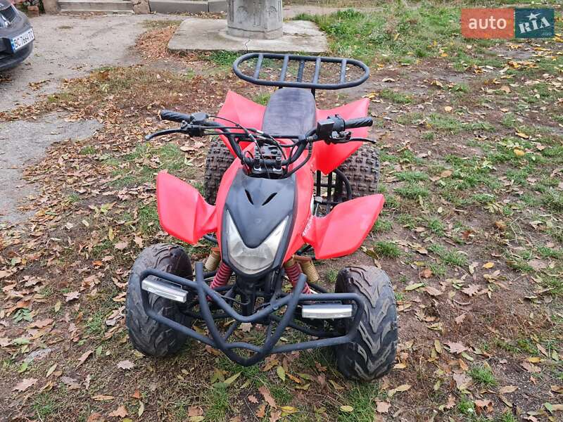 ATV 110 2007