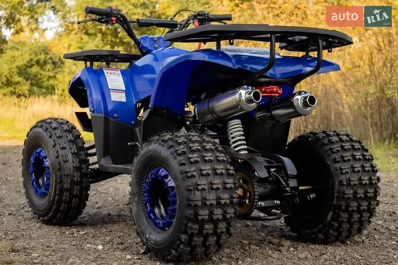 ATV 125 2023