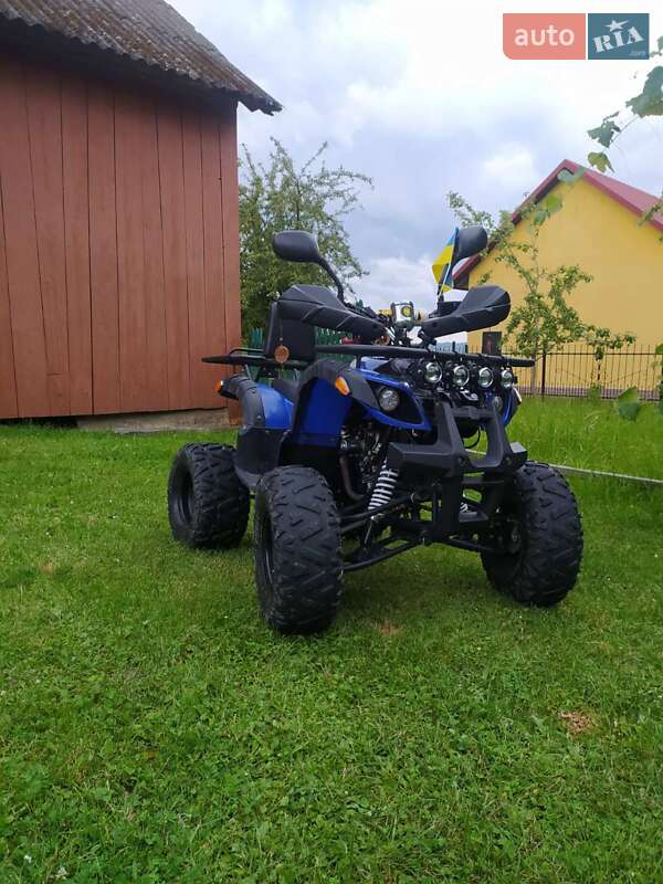 ATV 125 2021