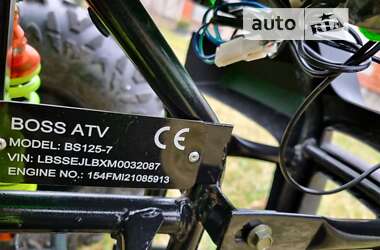 Квадроцикл спортивный ATV 125 2023 в Черновцах
