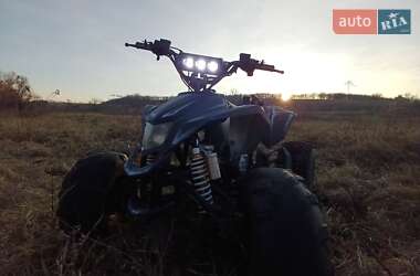 Квадроцикл спортивный ATV 125 2014 в Днепре