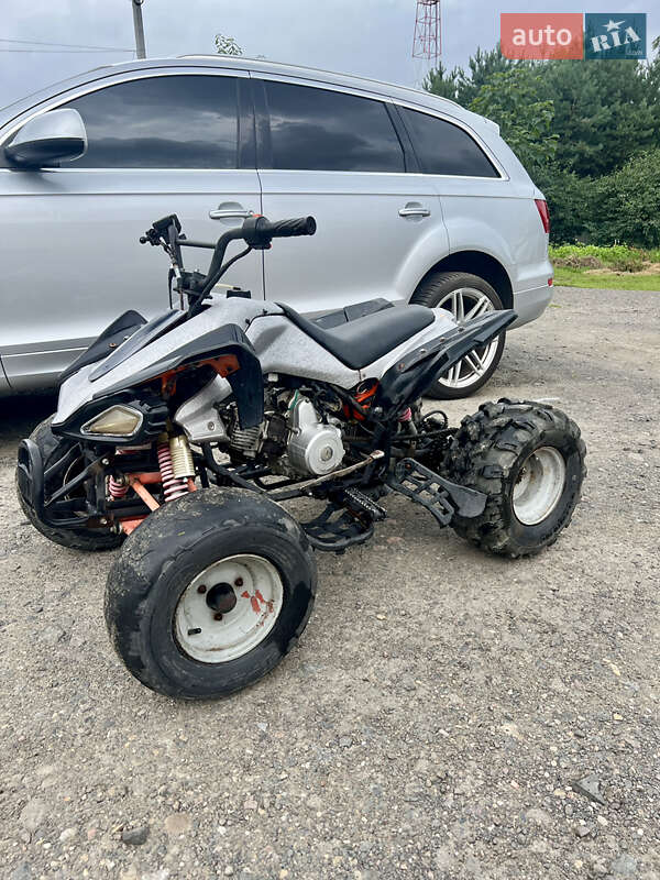 ATV 125 2010