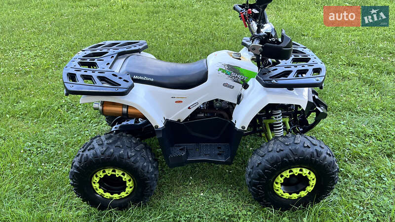 ATV 125 2024