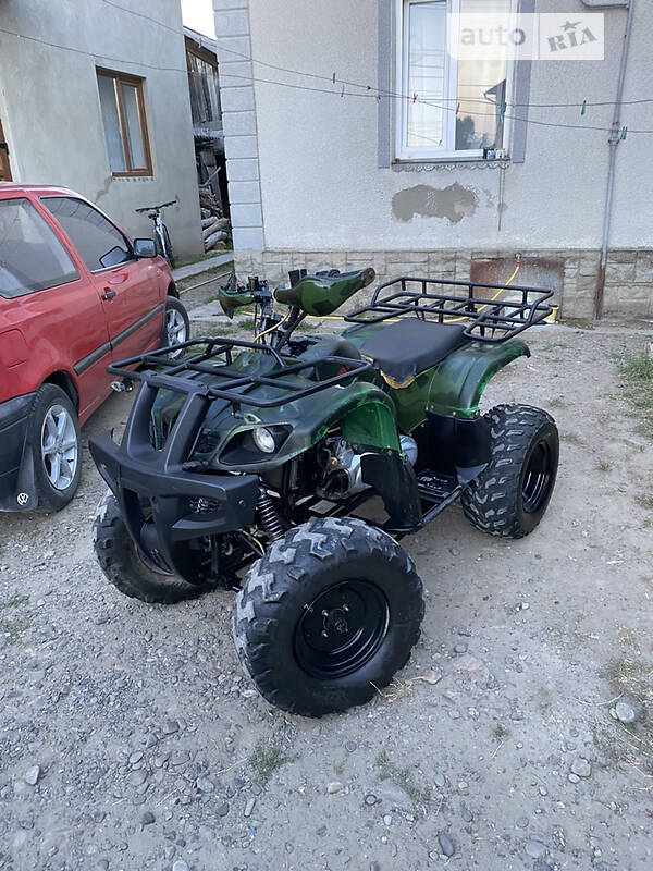 ATV 150