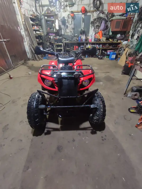 ATV 150 2012