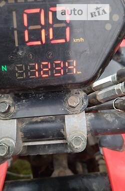 Квадроцикл  утилитарный ATV 200 2019 в Бережанах