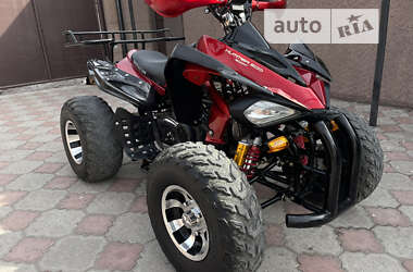 Квадроцикл  утилитарный ATV 200 2016 в Запорожье