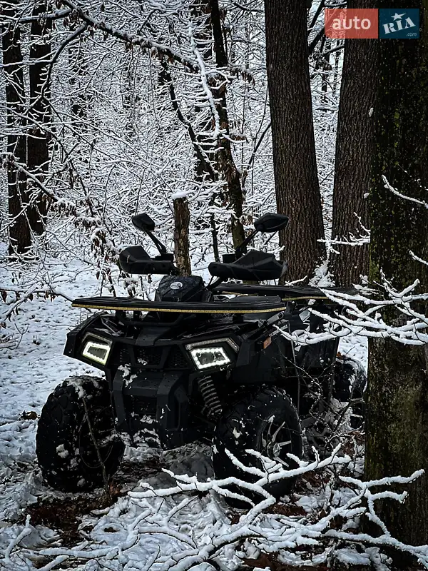 ATV 200 2021