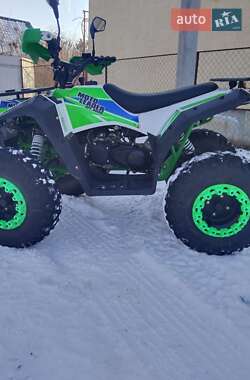 Квадроцикл утилітарний ATV 200 2021 в Полтаві