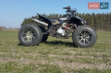 Міні спорт ATV 250 2011 в Черкасах