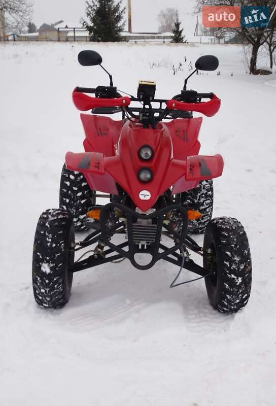 Квадроцикл спортивный ATV 250 2022 в Тлумаче