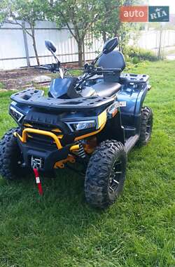 Мотовсюдиход ATV 250 2025 в Львові