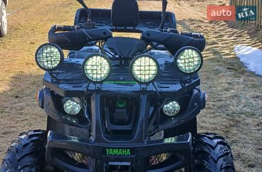 Квадроцикл спортивный ATV 250 2021 в Ивано-Франковске