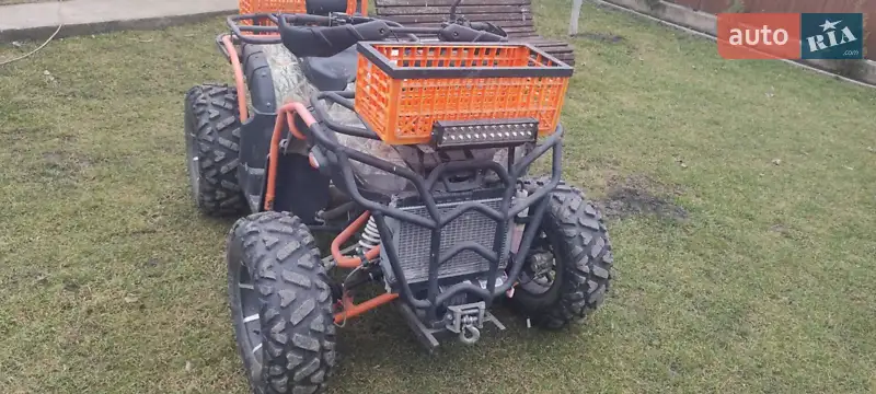 ATV 300 2022