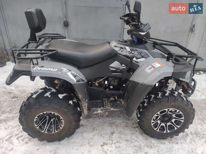 Квадроцикл утилитарный ATV 300 2024 в Киеве фото 10 Квадроцикл утилитарный ATV 300 2024 в Киеве