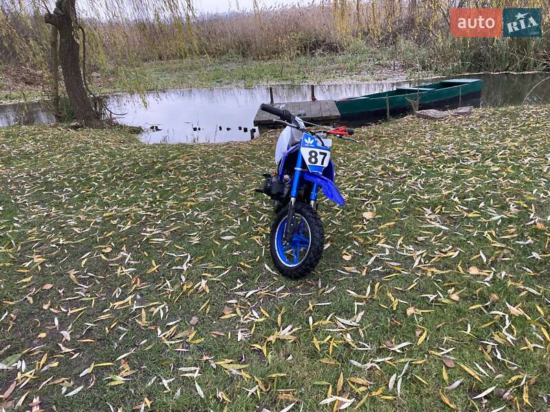 ATV Sportage 2024 ATV Sportage 2024