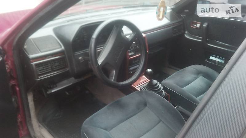 Audi 100 1985 року