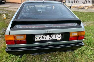 Универсал Audi 100 1984 в Бориславе