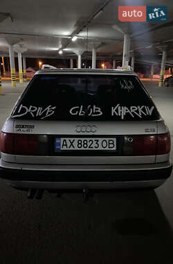 Универсал Audi 100 1992 в Харькове
