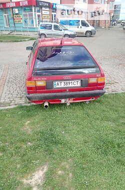 Универсал Audi 100 1988 в Ивано-Франковске
