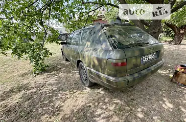 Audi 100 1993