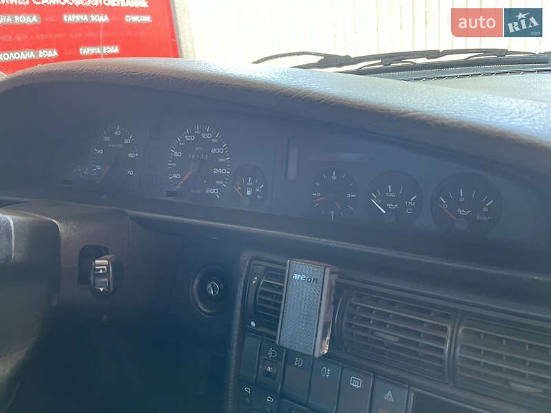 Седан Audi 100 1993 в Києві