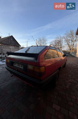 Универсал Audi 100 1989 в 