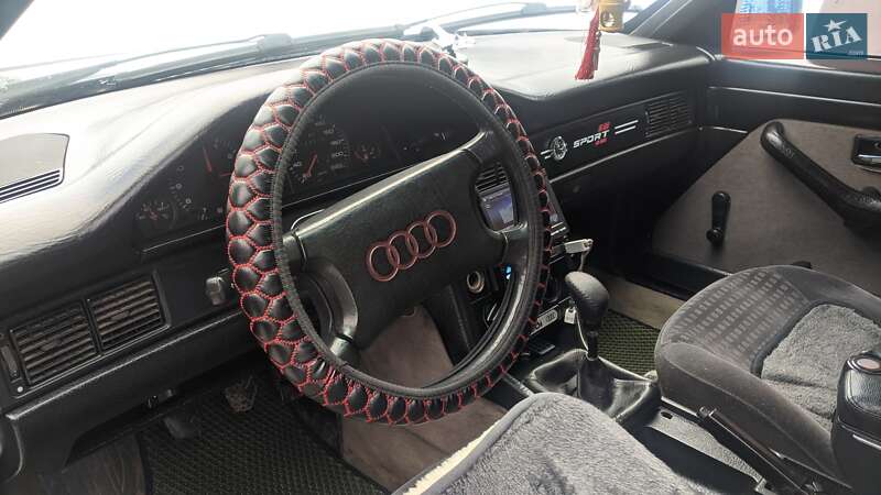 Седан Audi 100 1989 в Бориславе