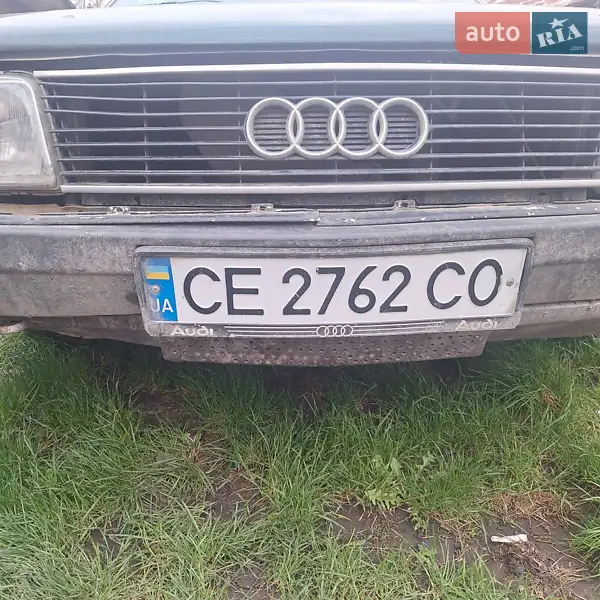 Audi 100