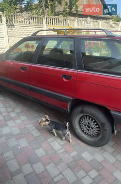 Универсал Audi 100 1989 в 