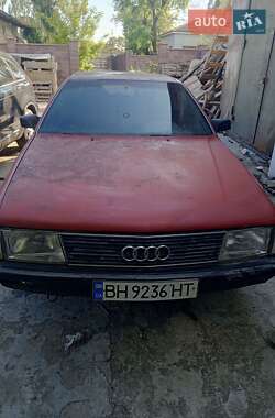 Седан Audi 100 1984 в Одессе