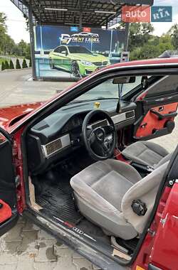 Седан Audi 100 1990 в 