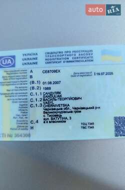 Универсал Audi 100 1989 в 