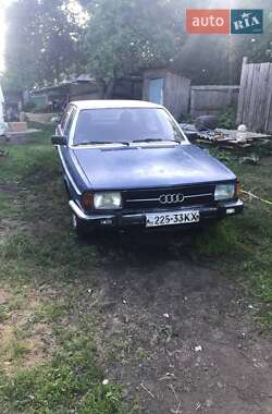 Универсал Audi 100 1982 в 