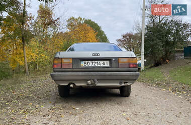 Седан Audi 100 1988 в 
