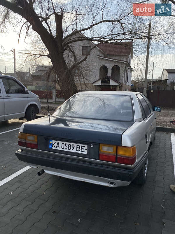 Audi 100 1985