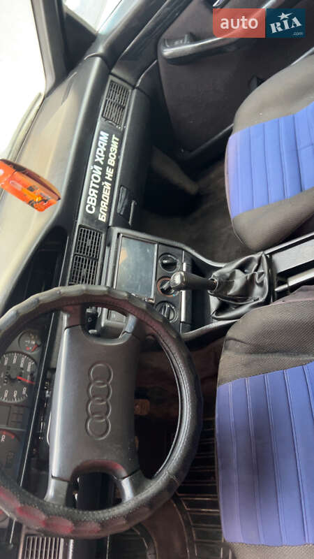 Седан Audi 100 1990 в Тернополе