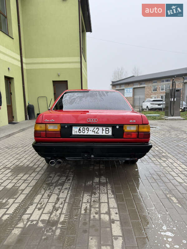 Седан Audi 100 1988 в Богородчанах