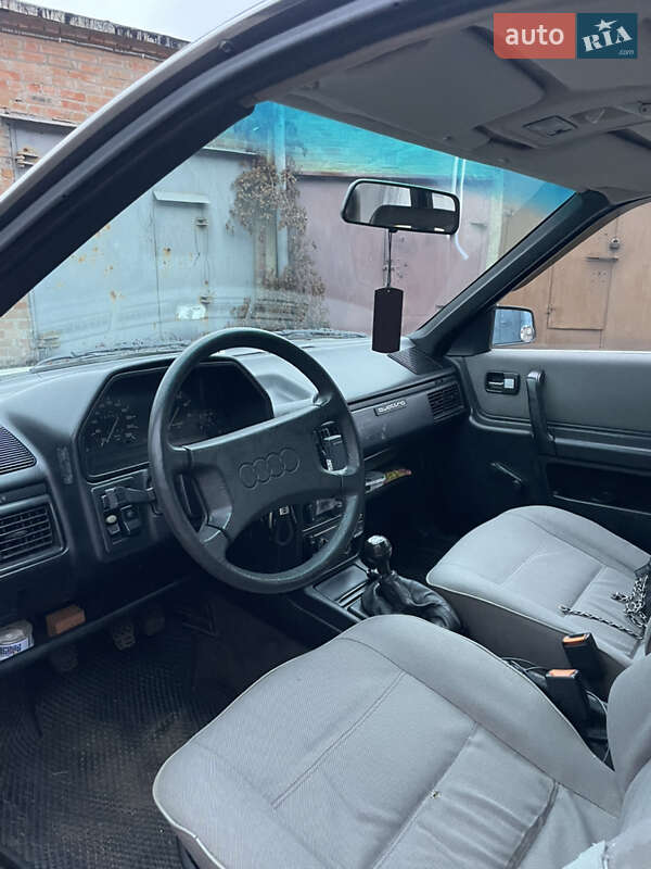 Універсал Audi 100 1987 в Полтаві