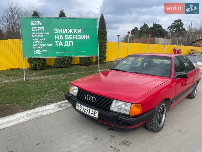 Седан Audi 100 1990 в Хмельницькому фото 3 Седан Audi 100 1990 в Хмельницькому