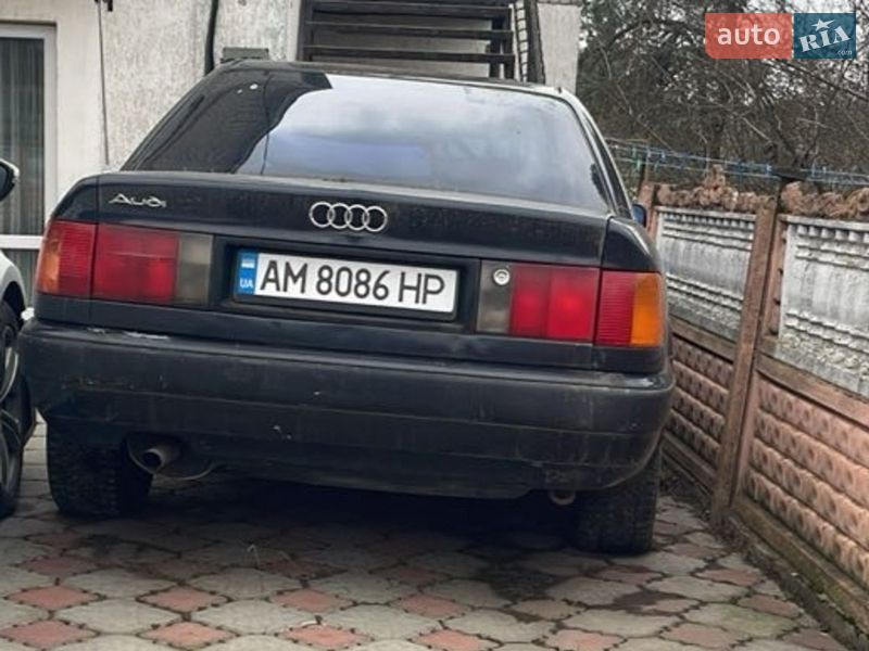 Audi 100 1992